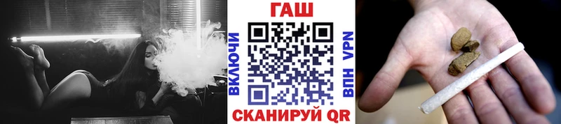 блэк спрут сайт  Оса  ГАШ VHQ 