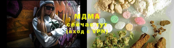 ALPHA-PVP Алексин