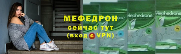 винт Няндома