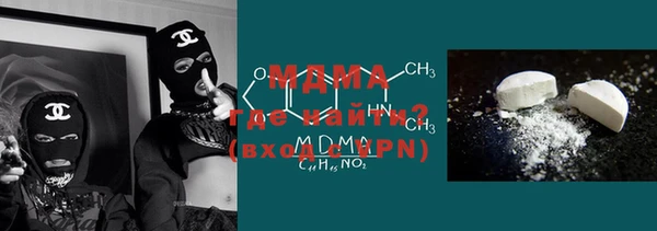 спайс Алексеевка