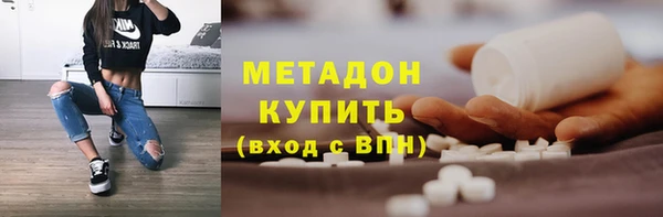 спайс Алексеевка