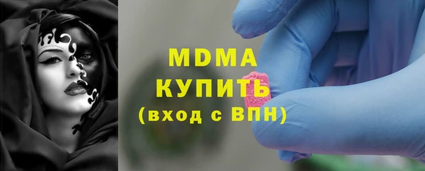 синтетический гашиш Алзамай