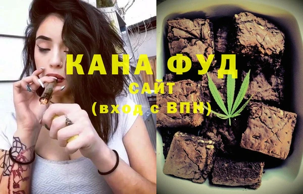 спайс Алексеевка