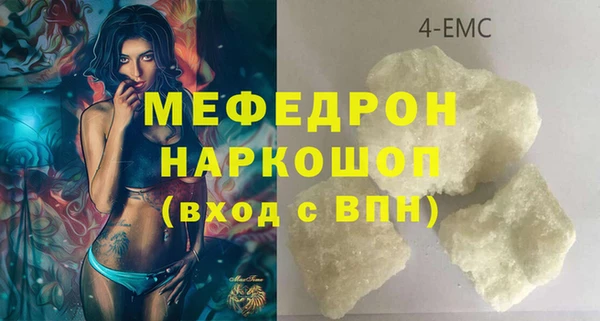 ПСИЛОЦИБИНОВЫЕ ГРИБЫ Нягань