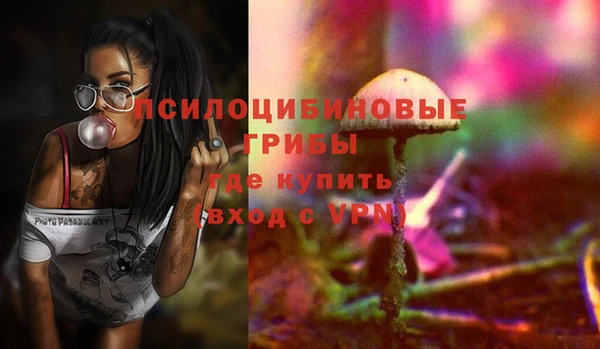 синтетический гашиш Алзамай