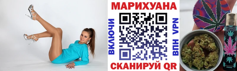 Канабис MAZAR Оса